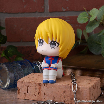 Hunter X Hunter Rukappu (Look Up) - Kurapika & Leorio Paradinight Duo Set [Pre-Order Mar 2027]