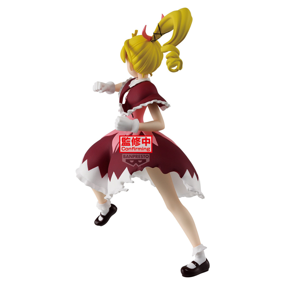 Hunter X Hunter Vibration Stars - Bisky [Pre-Order Nov 2026]