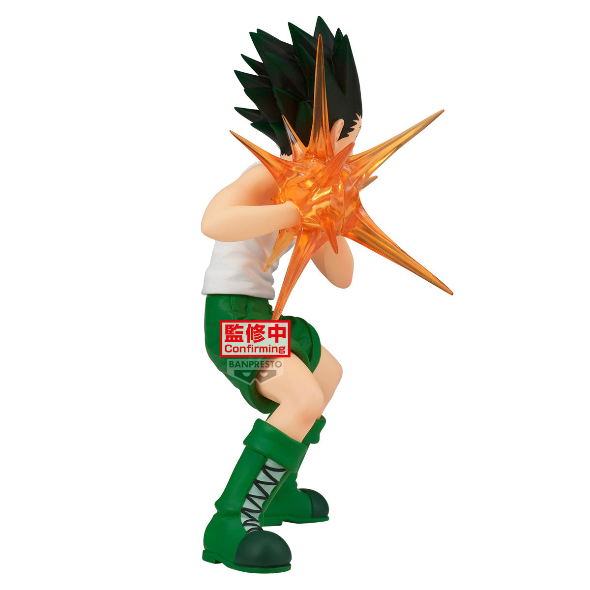 Hunter X Hunter Vibration Stars - Gon [Pre-Order Nov 2026]