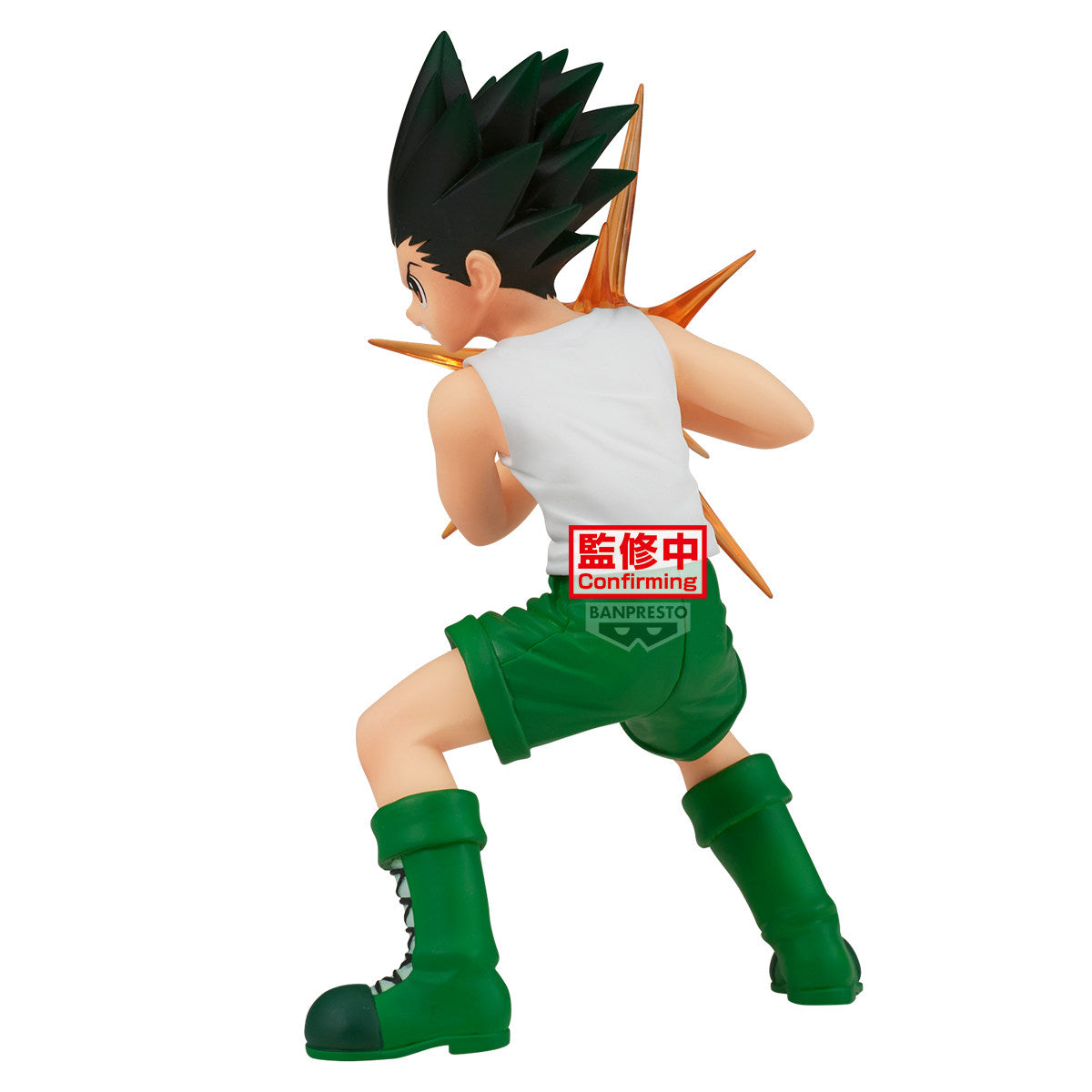 Hunter X Hunter Vibration Stars - Gon [Pre-Order Nov 2026