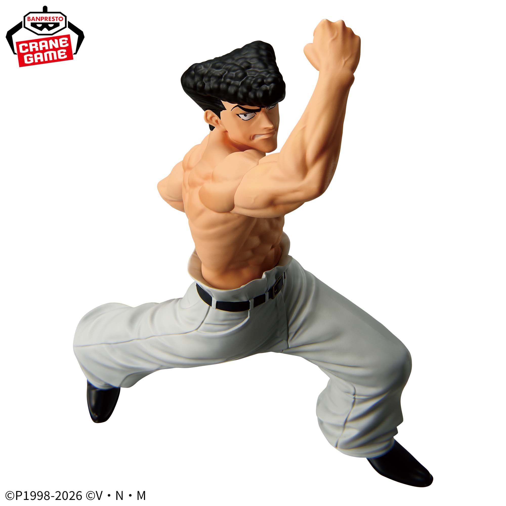 Hunter X Hunter Vibration Stars - Knuckle Bine [Pre-Order Jul 2026]