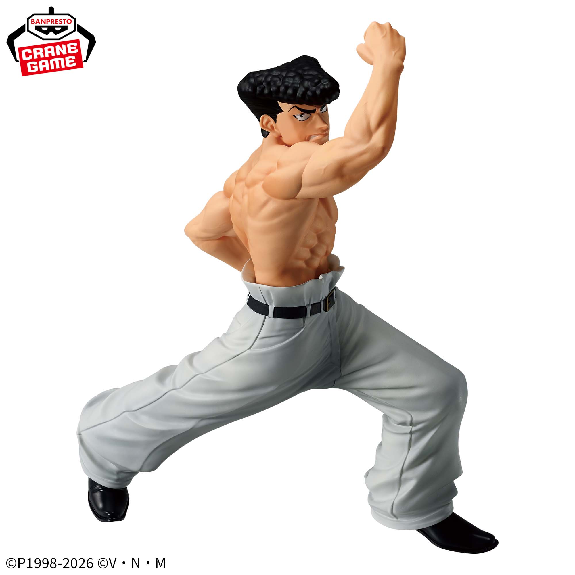 Hunter X Hunter Vibration Stars - Knuckle Bine – JumpIchiban