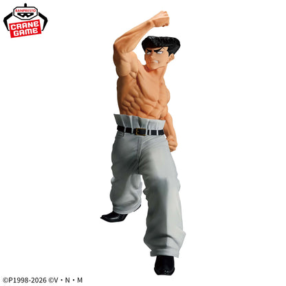 Hunter X Hunter Vibration Stars - Knuckle Bine [Pre-Order Jul 2026]