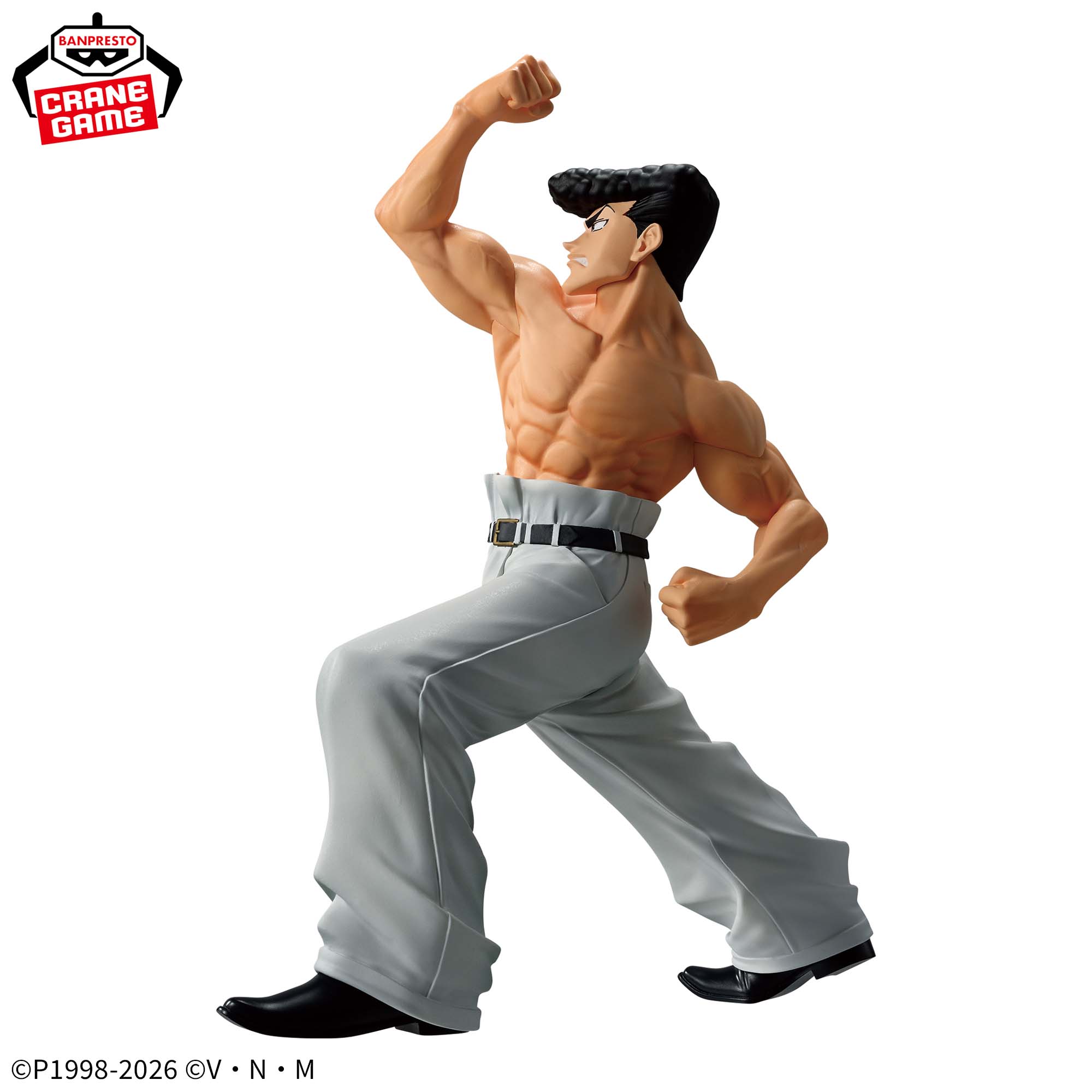 Hunter X Hunter Vibration Stars - Knuckle Bine [Pre-Order Jul 2026]