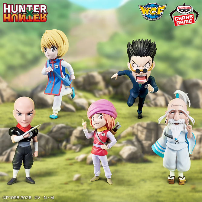 Hunter X Hunter World Collectable Figures - Hunter Exam Vol. 2 Complete Set of 5 Types [Pre-Order May 2026]