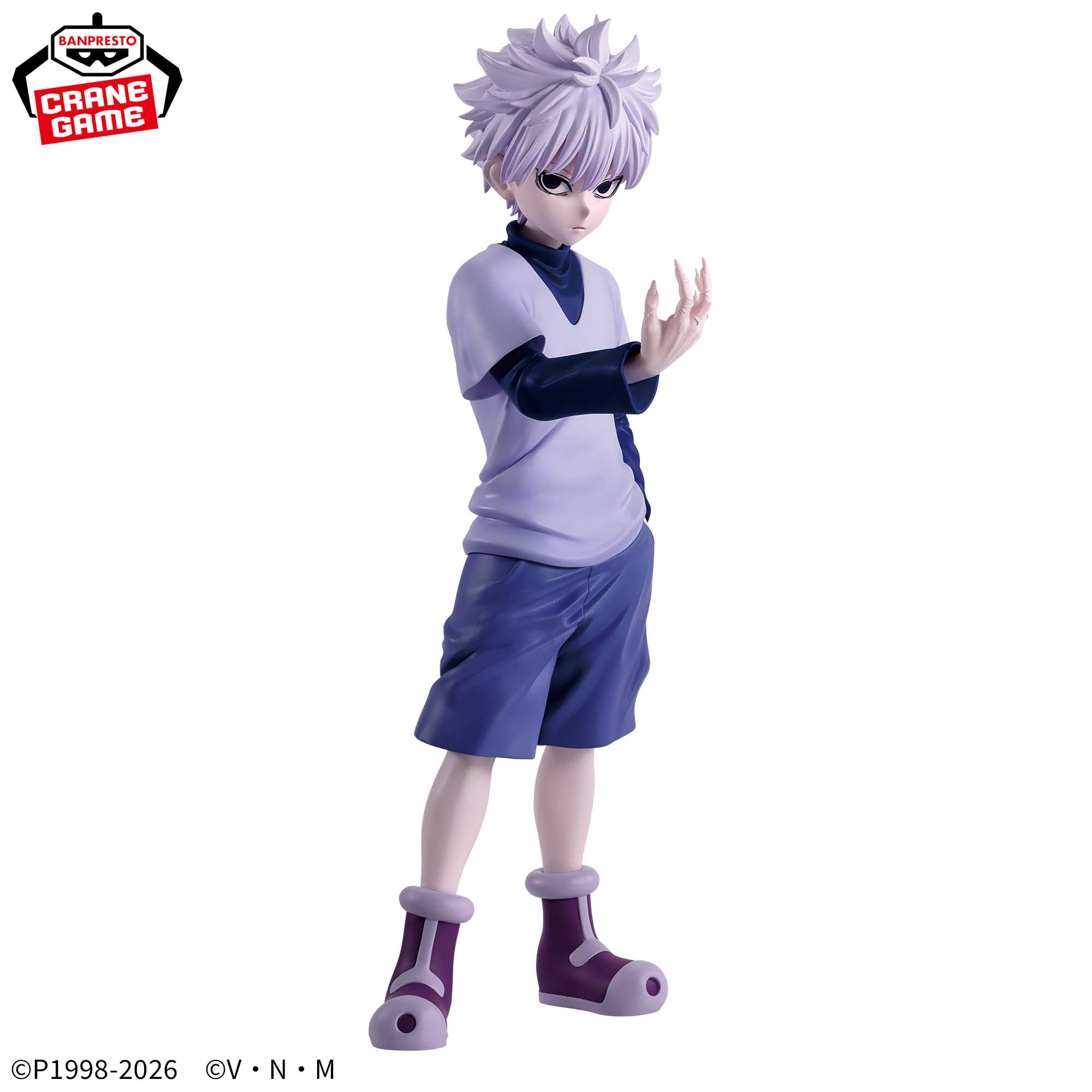 Hunter X Hunter Grandista - Killua Zoldyck [Pre-Order Jan 2026]