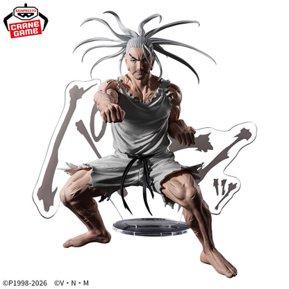 Hunter X Hunter Hunting Archives - Netero Faster Than Sound [Pre-Order Jan 2026]