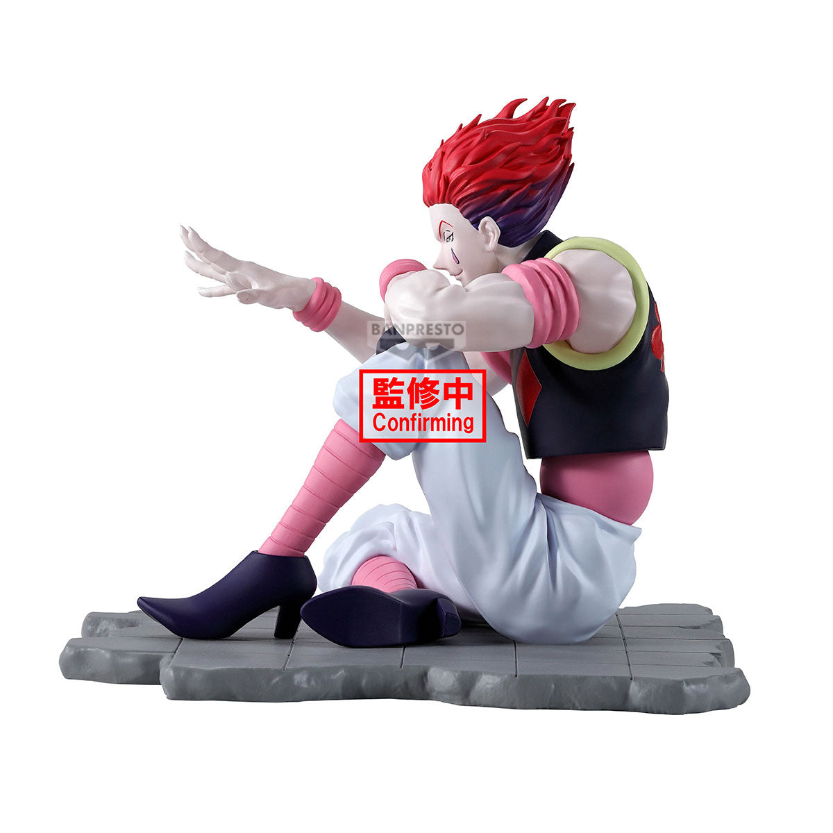 Hunter X Hunter Memorable Saga Special - Hisoka Morow