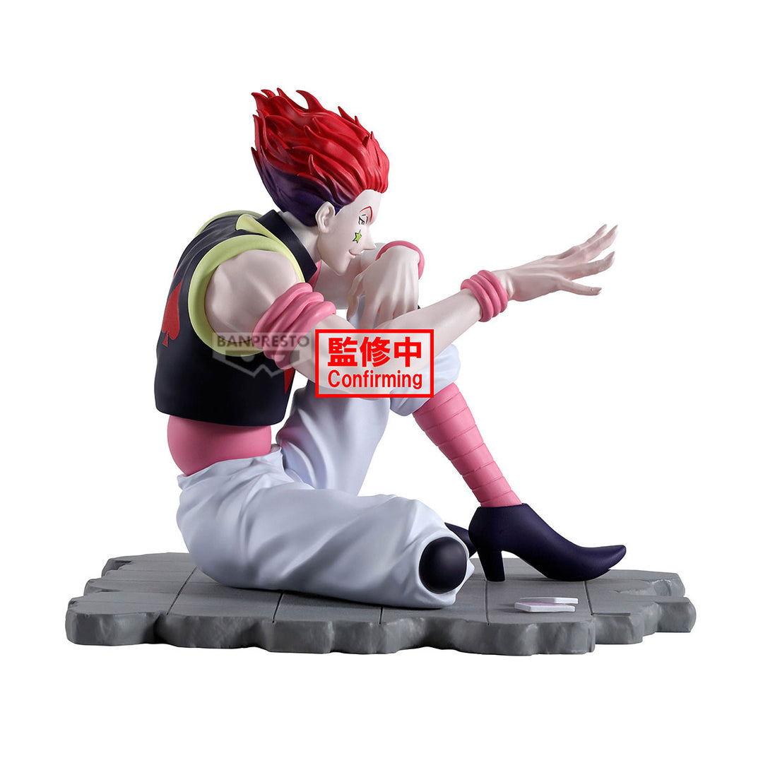 Hunter X Hunter Figures  JumpIchiban