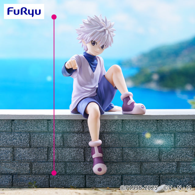 Hunter X Hunter Noodle Stopper Figure - Killua Zoldyck