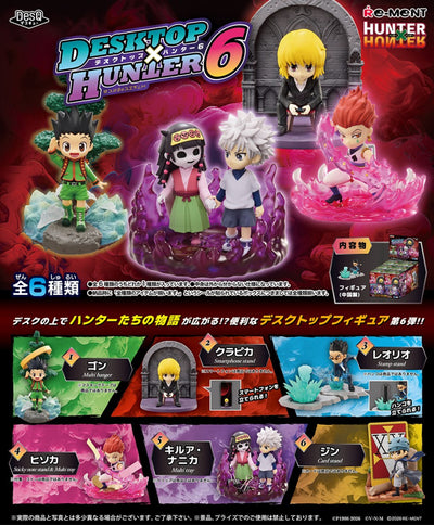 Hunter x Hunter DesQ - Desktop Hunters 6 Box of 6 Figures