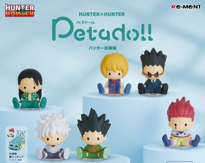 Hunter X Hunter Figures – JumpIchiban