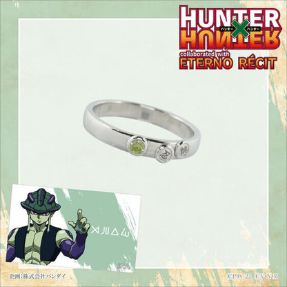 Hunter x Hunter x Eterno Resi - Motif Ring (6 Types) [Pre-Order Jul 2026]