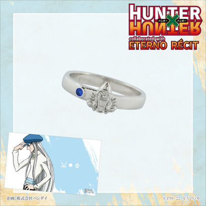 Hunter x Hunter x Eterno Resi - Motif Ring (6 Types) [Pre-Order Jul 2026]