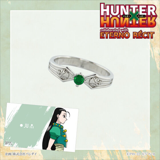 Hunter x Hunter x Eterno Resi - Motif Ring (6 Types) [Pre-Order Jul 2026]