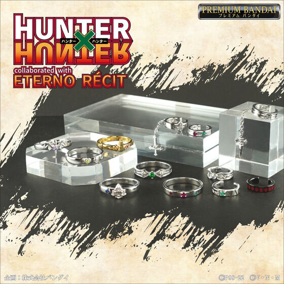 Hunter x Hunter x Eterno Resi - Motif Ring (6 Types) [Pre-Order Jul 2026]