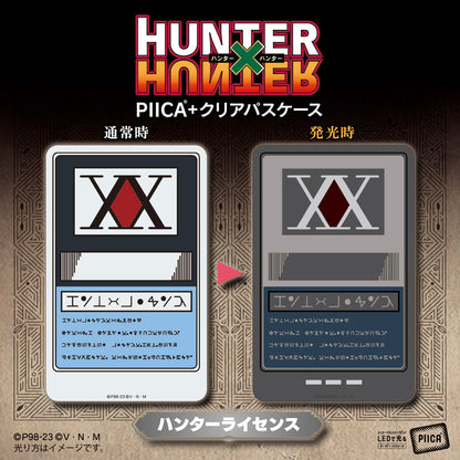 HUNTERHUNTER PIICA CARD + CLEAR PASS CASE HUNTER LICENSE [Pre-Order J JumpIchiban HUNTERHUNTER PIICA CARD + CLEAR PASS CASE HUNTER LICENSE [Pre-Order J JumpIchiban