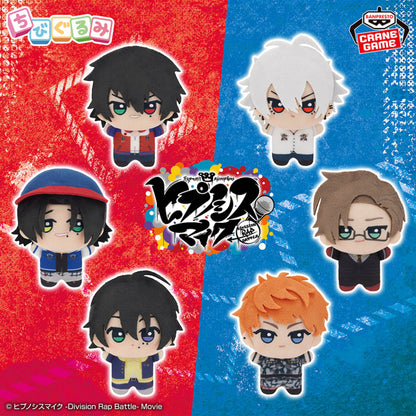 Hypnosis Mic: Division Rap Battle Chibigurumi - Vol. 1 Complete Set of 6 [Pre-Order Jul 2026]