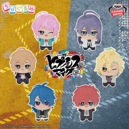 Hypnosis Mic: Division Rap Battle Chibigurumi - Vol. 2 Complete Set of 6 [Pre-Order Jul 2026]