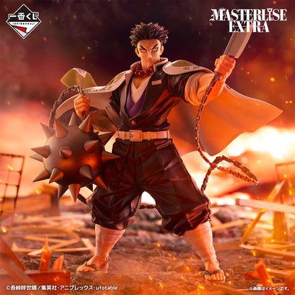 ICHIBAN KUJI DEMON SLAYER KIMETSU NO YAIBA THE SUCCESSOR - A PRIZE GYOMEI HIMEJIMA MASTERLISE EXTRA FIGURE