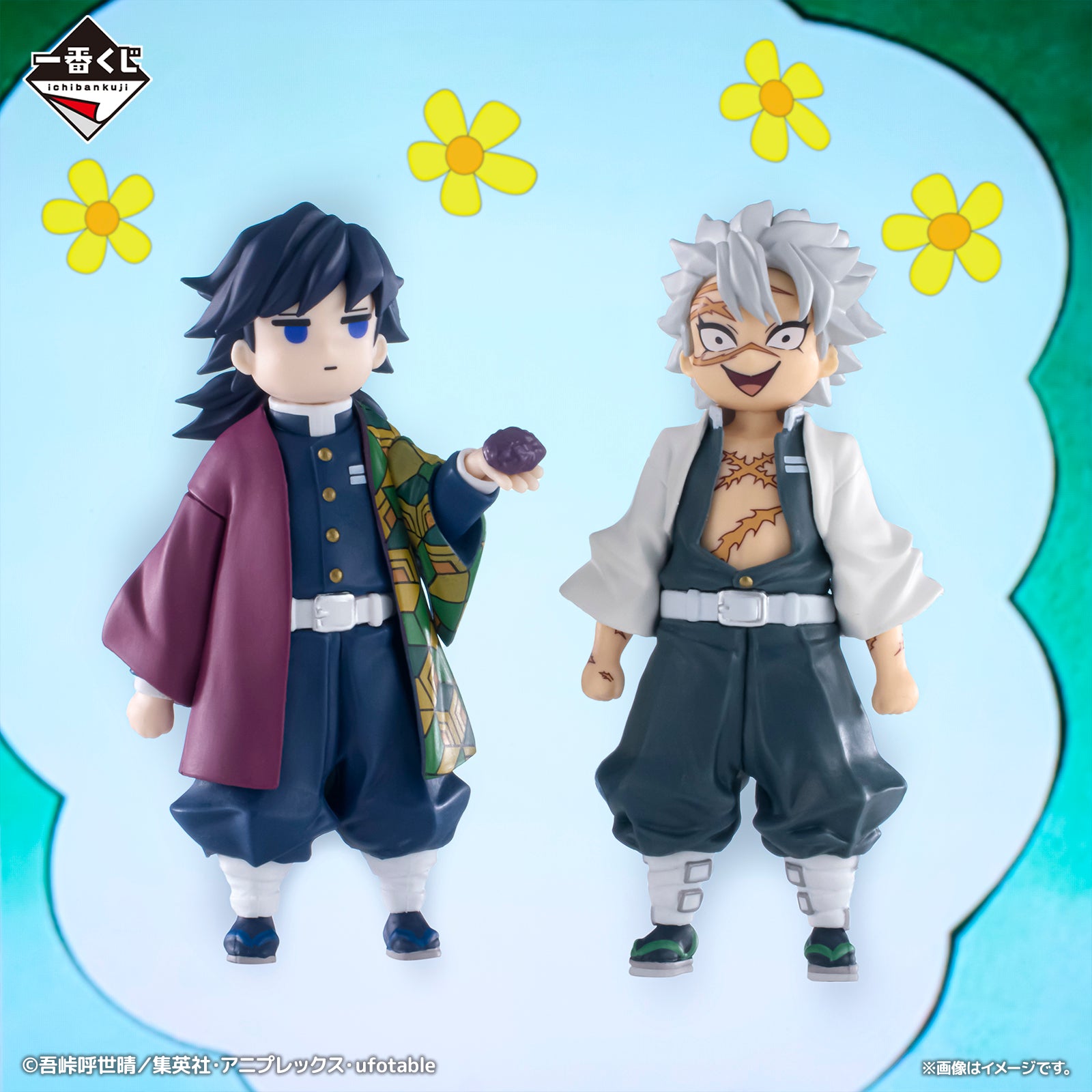 ICHIBAN KUJI DEMON SLAYER KIMETSU NO YAIBA THE SUCCESSOR - C PRIZE IMAGINATIVE REPRODUCTION FIGURE OF GIYU TOMIOKA AND SANEMI SHINAZUGAWA