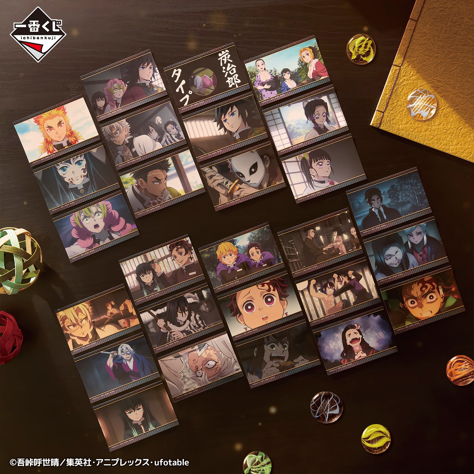 ICHIBAN KUJI DEMON SLAYER KIMETSU NO YAIBA THE SUCCESSOR - H PRIZE FAMOUS SCENE STICKER ASSORTMENT COMPLETE SET OF 9 TYPES