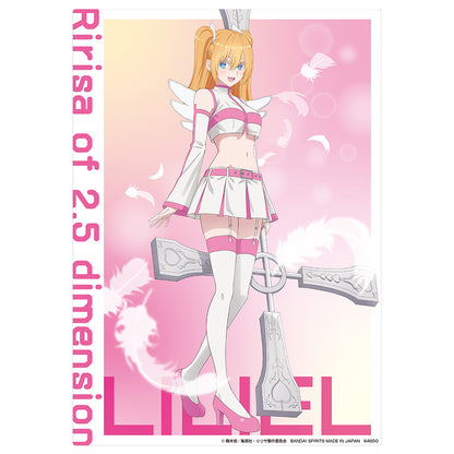 ICHIBAN KUJI 2.5 DIMENSIONAL SEDUCTION - ANGEL AIRBORNE FORCES ASSEMBLE ! - C PRIZE - LILIEL ANGEL AIRBORNE CORPS ILLUSTRATION BOARD