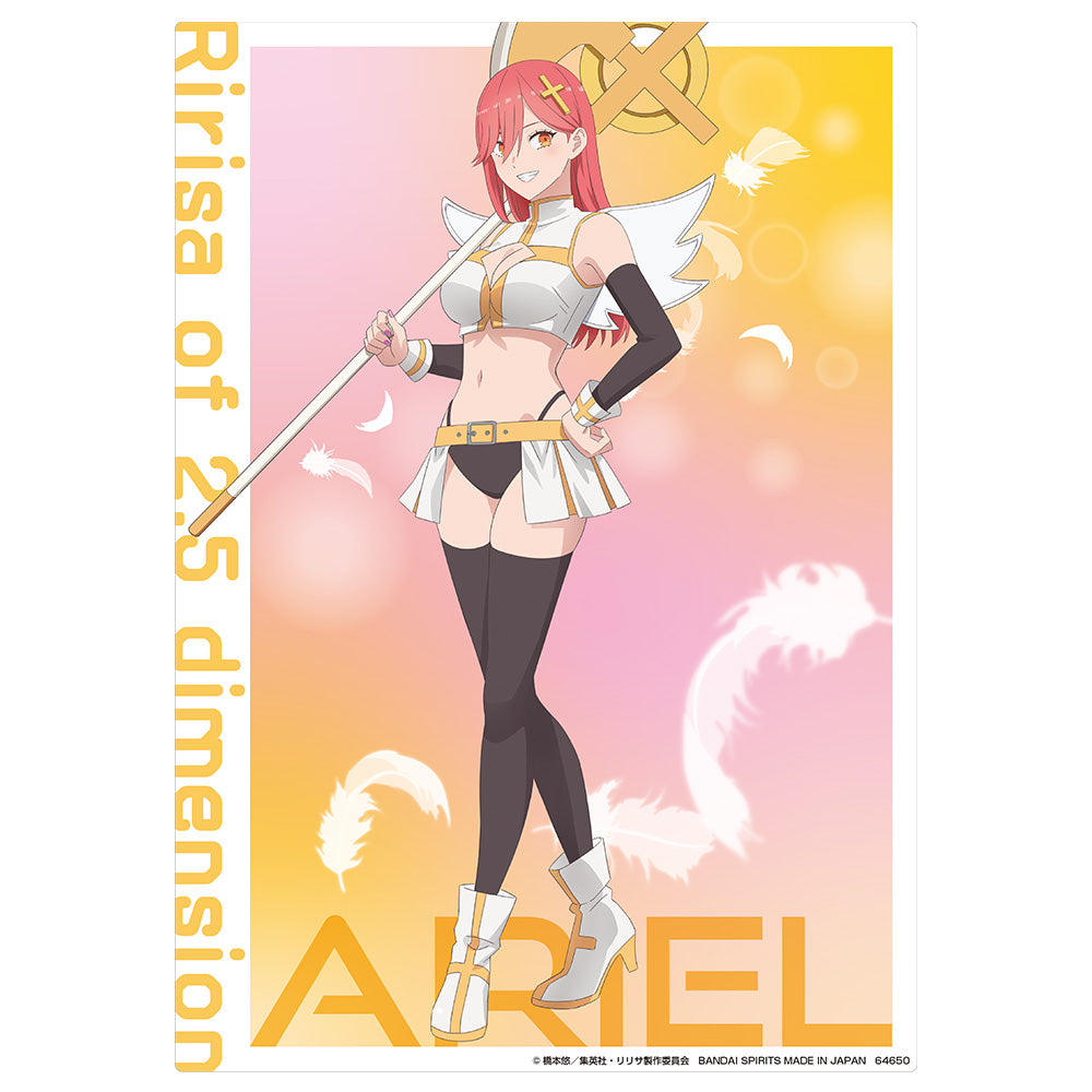 ICHIBAN KUJI 2.5 DIMENSIONAL SEDUCTION - ANGEL AIRBORNE FORCES ASSEMBLE ! - F PRIZE ARIEL ANGEL AIRBORNE CORPS ILLUSTRATION BOARD