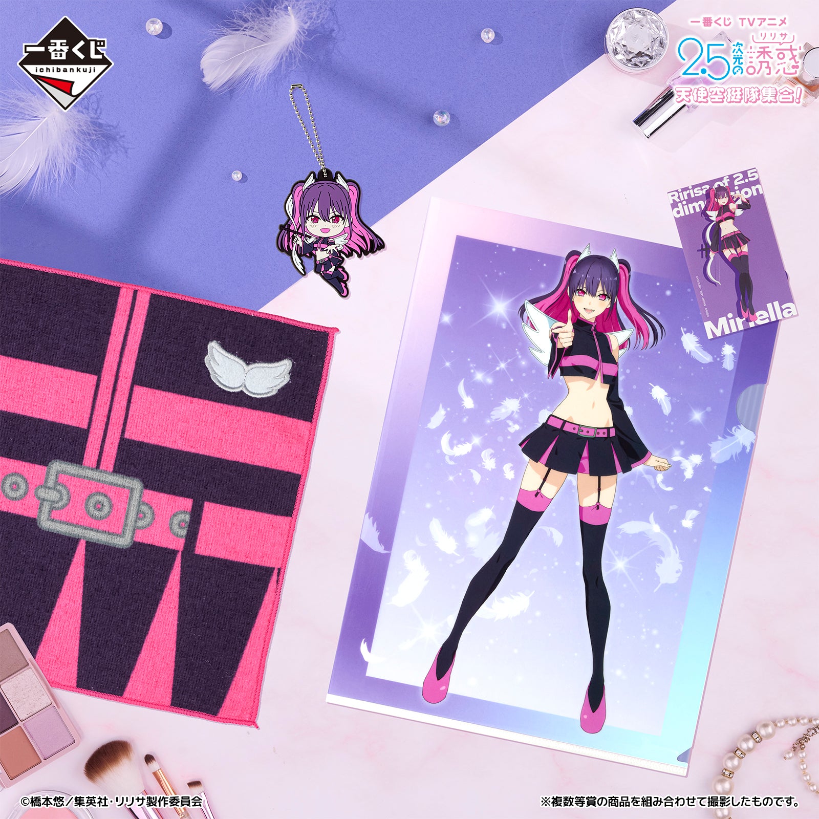 ICHIBAN KUJI 2.5 DIMENSIONAL SEDUCTION - ANGEL AIRBORNE FORCES ASSEMBLE ! - J PRIZE - COSTUME-STYLE TOWEL - COMPLETE SET OF 4 TYPES