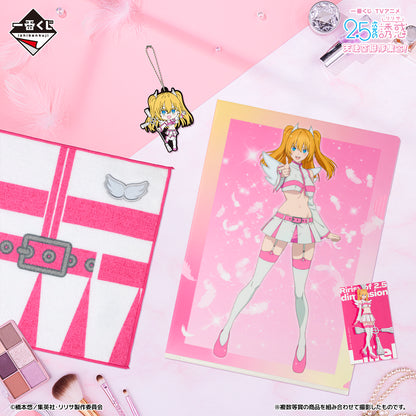 ICHIBAN KUJI 2.5 DIMENSIONAL SEDUCTION - ANGEL AIRBORNE FORCES ASSEMBLE ! - I PRIZE - RUBBER CHARM - COMPLETE SET OF 10 TYPES