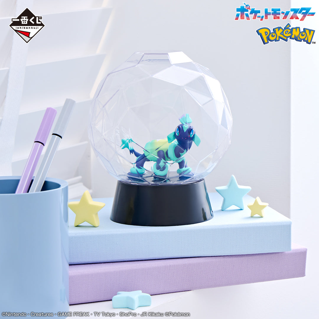 ICHIBAN KUJI ANIME POKEMON - B PRIZE - TERAPAGOS FIGURE LIGHT