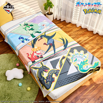 ICHIBAN KUJI ANIME POKEMON - C PRIZE - BIG TOWEL