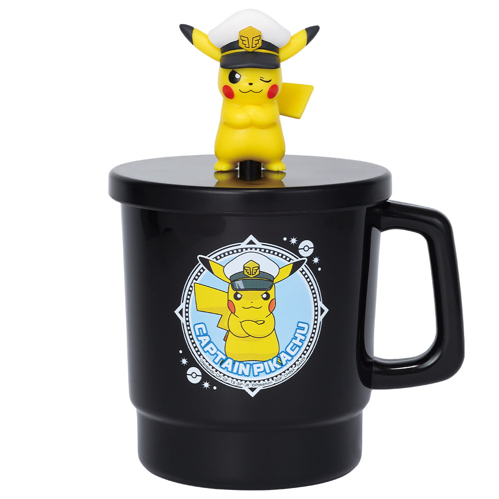 ICHIBAN KUJI ANIME POKEMON - D PRIZE - DRINKING CUP WITH FIGURE