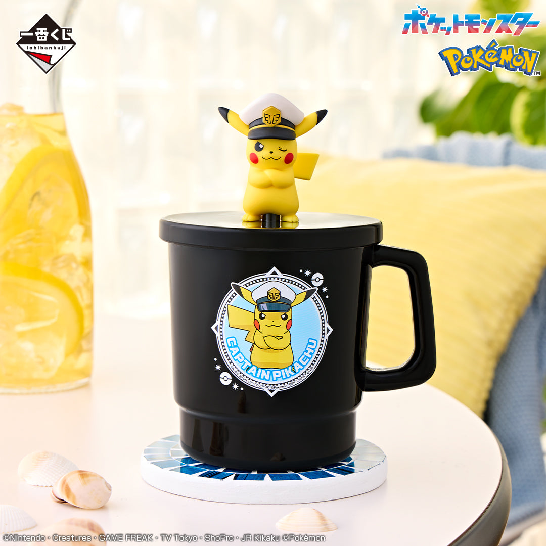 ICHIBAN KUJI ANIME POKEMON - D PRIZE - DRINKING CUP WITH FIGURE