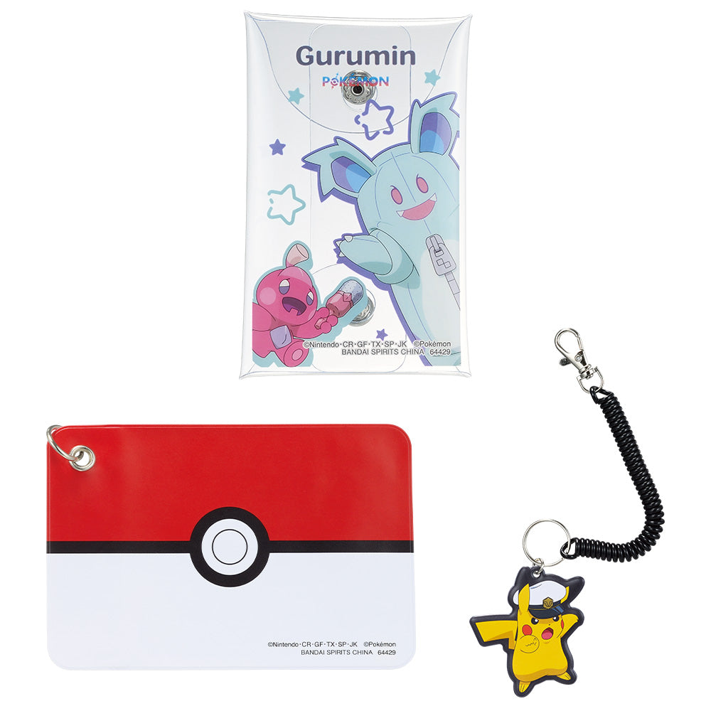 ICHIBAN KUJI ANIME POKEMON - E PRIZE - ADVENTURE COMPANION COLLECTION