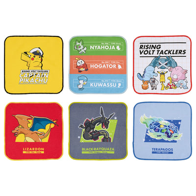 Ichiban Kuji Anime Pokemon - H Prize Towel Collection - Complete Set of 6 Types