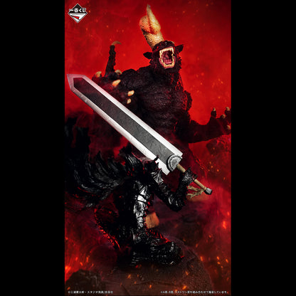 ICHIBAN KUJI BERSERK The Black Swordsman Who Defies Fate - LAST ONE PRIZE - ZODD SOFVICS