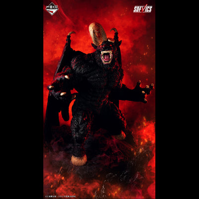 ICHIBAN KUJI BERSERK The Black Swordsman Who Defies Fate - LAST ONE PRIZE - ZODD SOFVICS