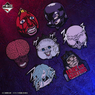 ICHIBAN KUJI BERSERK The Black Swordsman Who Defies Fate - G PRIZE - RUBBER COASTER Complete Set 7 Pcs