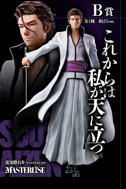 ICHIBAN KUJI BLEACH - STIRRING SOULS VOL.1 - B PRIZE - AIZEN SOSUKE MASTERLISE