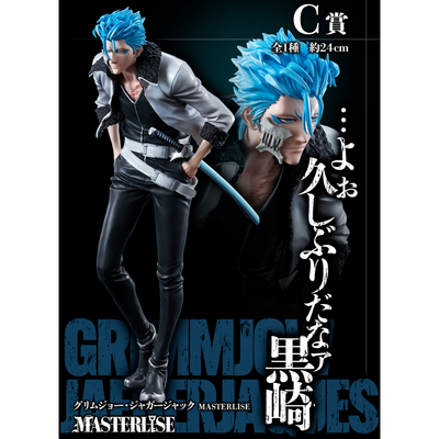 Ichiban Kuji Bleach - Stirring Souls Vol.1 - C Prize - Grimmjow Jeagerjaquez Masterlise