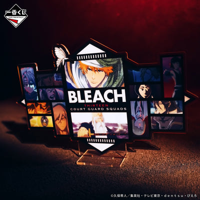 Ichiban Kuji Bleach - Stirring Souls Vol.1 - D Prize - Visual Stand