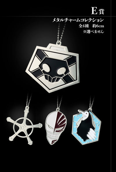 Ichiban Kuji Bleach - Stirring Souls VOL.1 - E Prize - Metal Charm Collection Complete set 4 Types