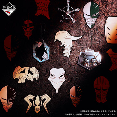 Ichiban Kuji Bleach - Stirring Souls VOL.1 - G Prize - Rubber Collection Complete Set 10 Types