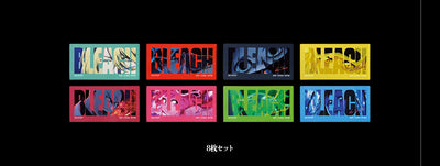 Ichiban Kuji Bleach - Stirring Souls VOL.1 - H Prize - Sticker Complete Set 8 Types