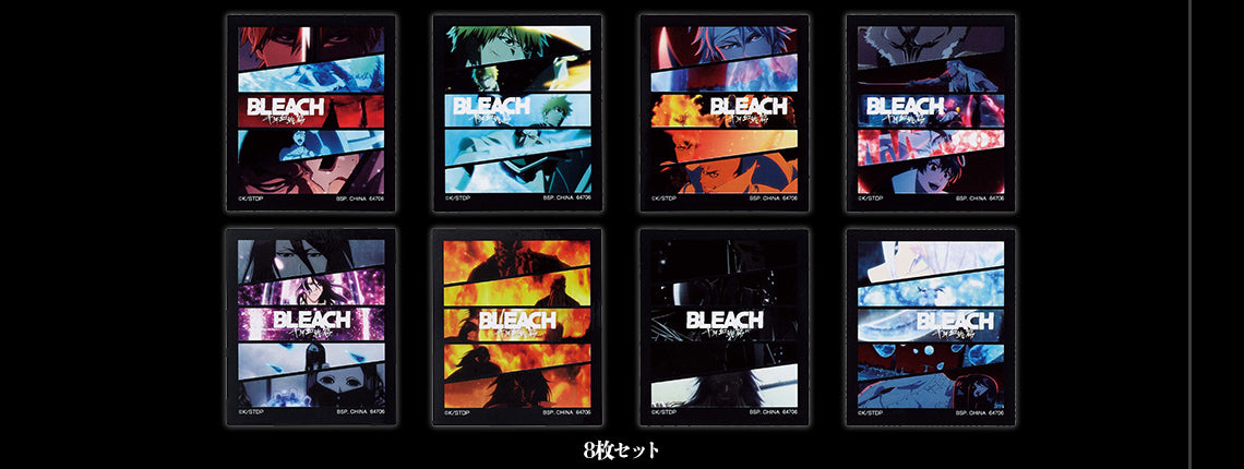 ICHIBAN KUJI BLEACH - STIRRING SOULS VOL.1 - H PRIZE - STICKER Complete Set 8 Types