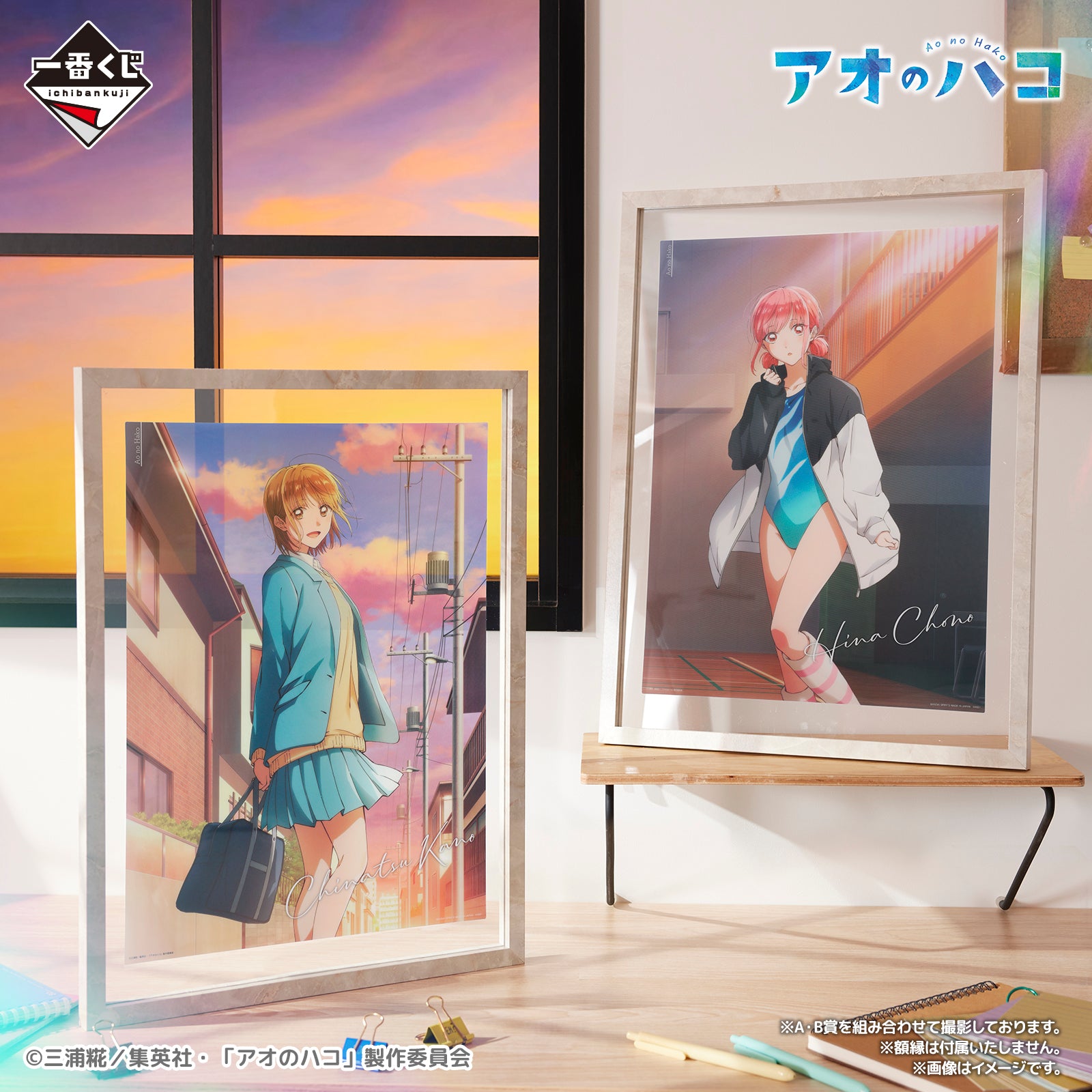 ICHIBAN KUJI BLUE BOX - A PRIZE - CLEAR POSTER WITH ORIGINAL ILLUSTRATION BY CHINATSU KANO