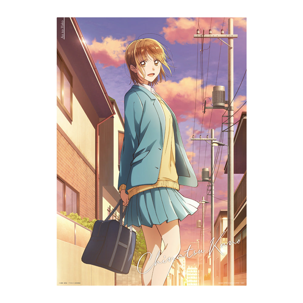 ICHIBAN KUJI BLUE BOX - A PRIZE - CLEAR POSTER WITH ORIGINAL ILLUSTRATION BY CHINATSU KANO