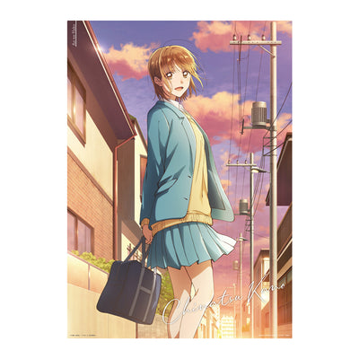 Ichiban Kuji Blue Box - A Prize - Clear Poster with Original Illustration By Chinatsu Kano