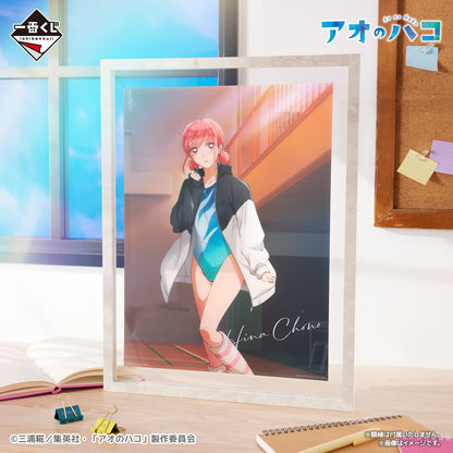 ICHIBAN KUJI BLUE BOX - B PRIZE - CHONO HINA ORIGINAL CLEAR POSTER